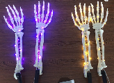 WUJI SOAR GLOBAL TRADING LED Skeleton Hands